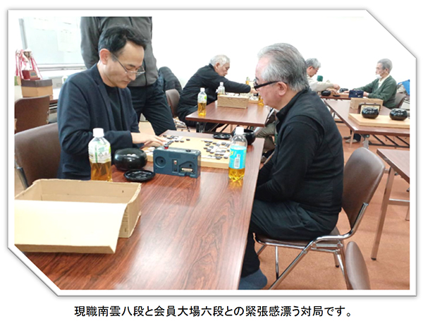 最終組　ひとつ前の　皆さん