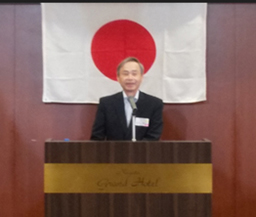 坂井理事長　開会挨拶