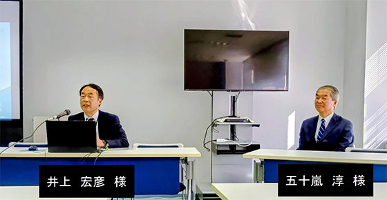 〇三井住友信託銀行 様