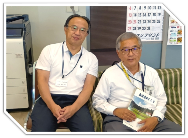 理事の斎藤 義樹さん　来訪